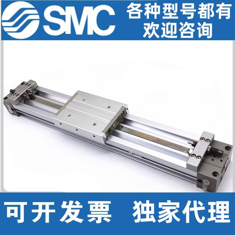 SMC无杆气缸MY1M16/20/25/32-100-200-300-500-600-800-1000LHA