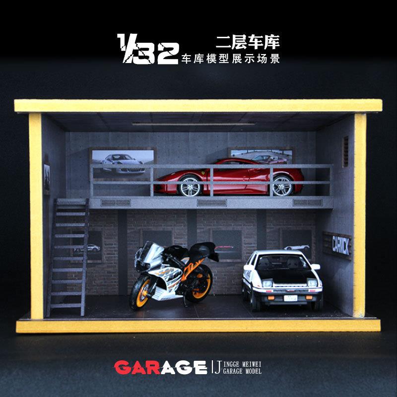 双层汽车停车场模型场景木质仿真拼装车库1:32亚克力带灯光防尘罩