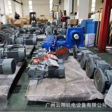 NORD诺德    132M/4 TF Nr. P46613071/0625  NORD诺德   SK 160M