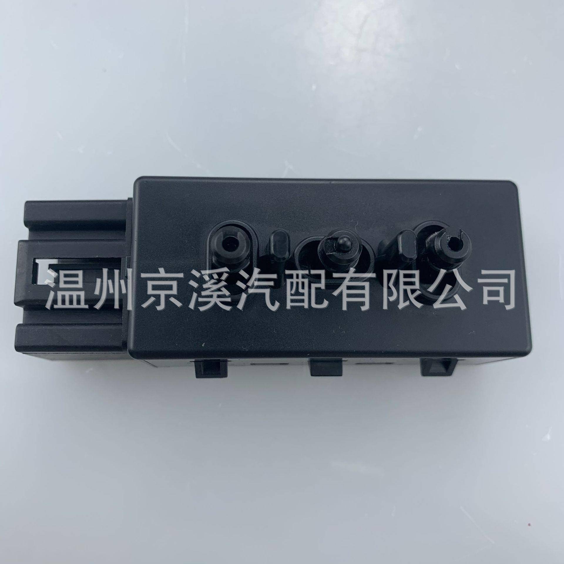 电动座椅调节开关9L3Z14A701A适用于福特林肯