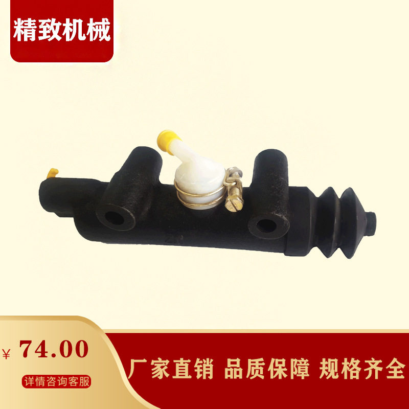 合5T力制动总泵总成精致机械装载机加力泵叉车总泵分泵厂家直销