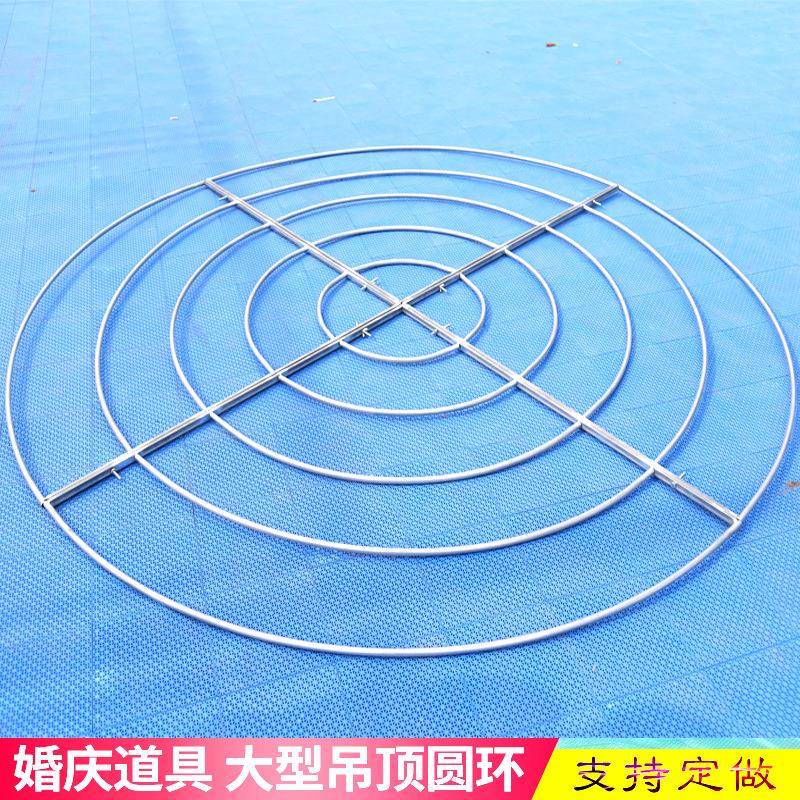 圆环吊顶装饰摩天轮圆环铁艺五层圆环装饰婚礼布置婚庆道具用品