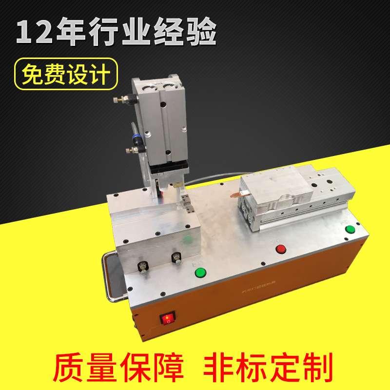 高端大气大灯总成组装治夹具 单片机带编程治夹具 非标自动化设备