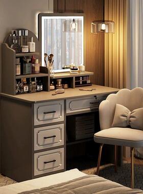 欧式梳妆台卧室简约现代2024新款书桌化妆桌一体化妆柜化妆台桌子