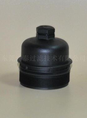 机油滤清器盖68032205AASL-F905