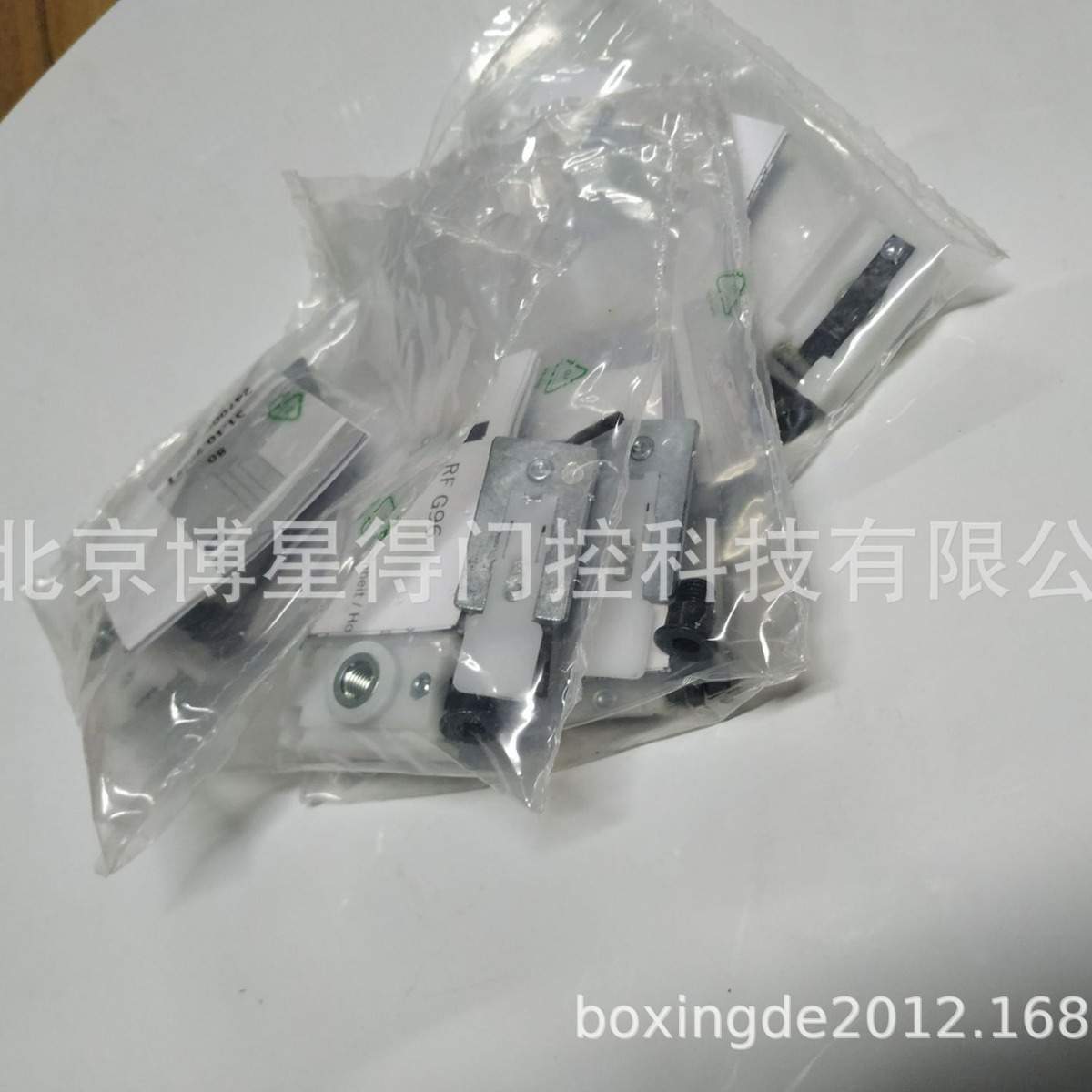 供应多玛DORMA 暗藏闭门器ITS96定位块 多玛96停门块 定位块