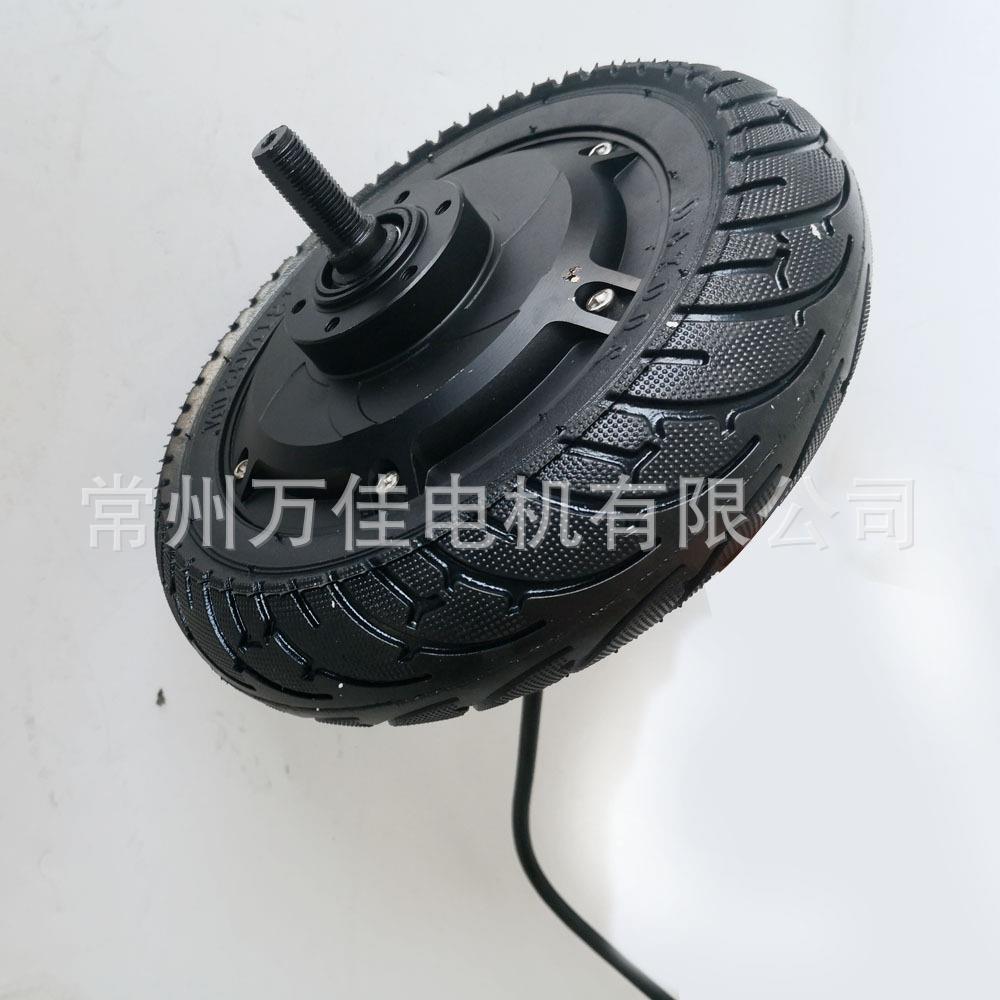 供应8寸电动滑板车无刷轮毂电机平衡车碟刹智能大功率