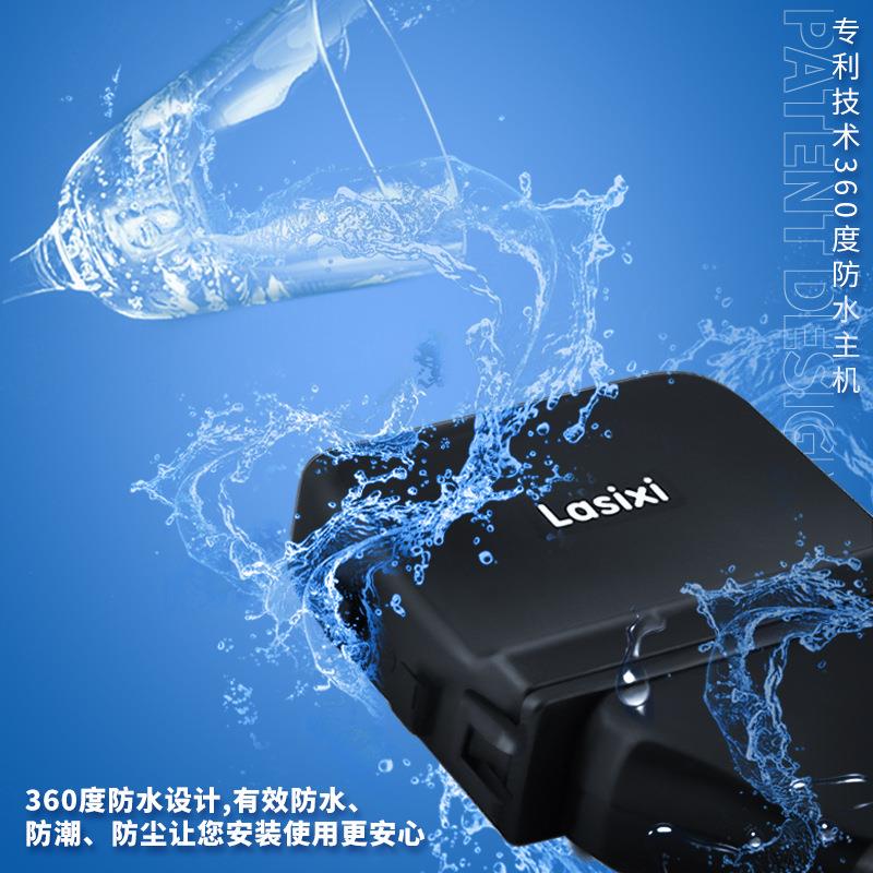 04-14款花冠一键自动升窗器车窗升降