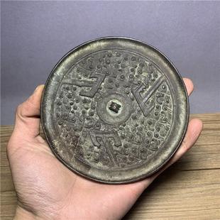 铜镜战汉三山铜镜摆件古玩杂项铜镜仿古铜镜古玩收藏