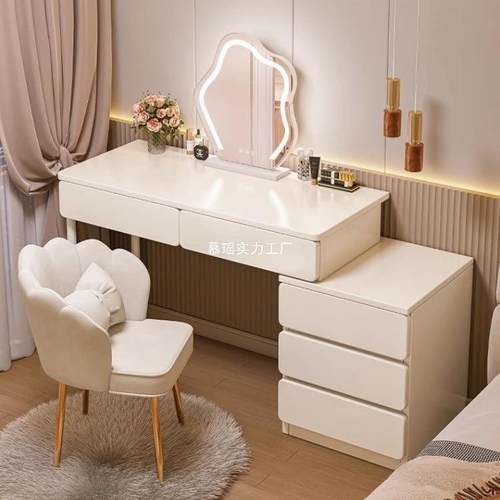 梳妆台卧室简约现代小型化妆台收纳柜一体奶油风斗柜伸缩化妆桌子