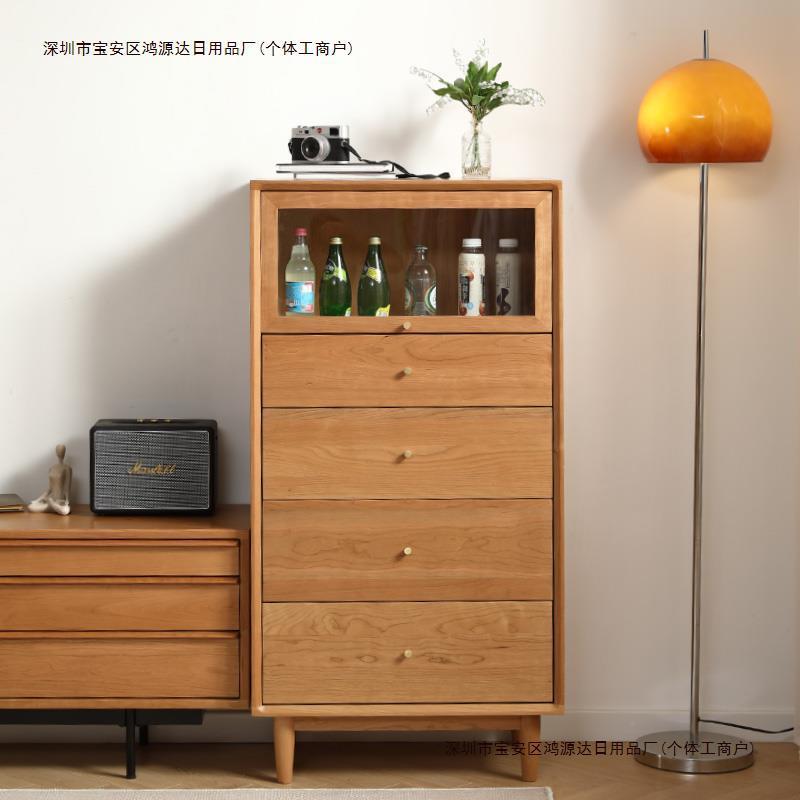 卧室收纳餐边柜橱艾森朗特置物樱桃木客厅日式储物实木五斗柜包邮