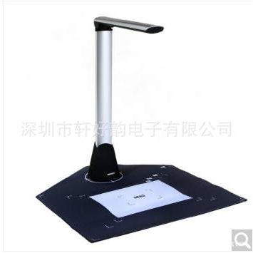 紫光（UNIS） Unispro G550 高拍仪A4扫描仪高速高清500万像素