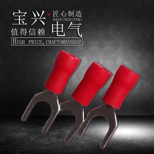 电工压接端子SV1.25 4冷压接线端子电气电缆快速连接端头连接器