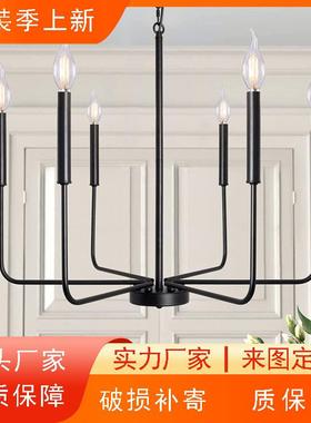 欧式铁艺灯具客厅吊灯吧台蜡烛灯田园卧室餐厅黑色美式复古