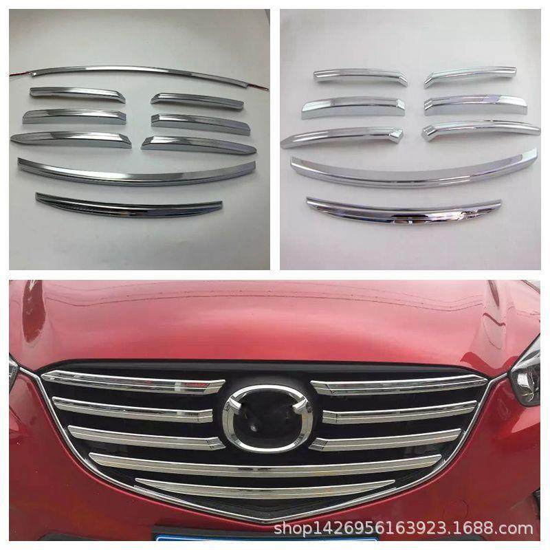 15CX-5中网饰条适用马自达CX-5前车标亮片中网亮条改装ABS电镀M