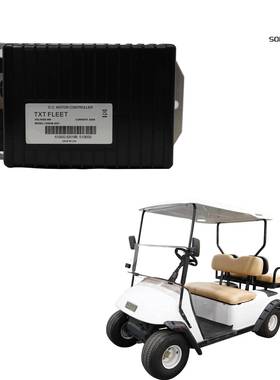 EZGO48V250A控制器1206HB-5201兼容TXTCushmanHauler800/1000