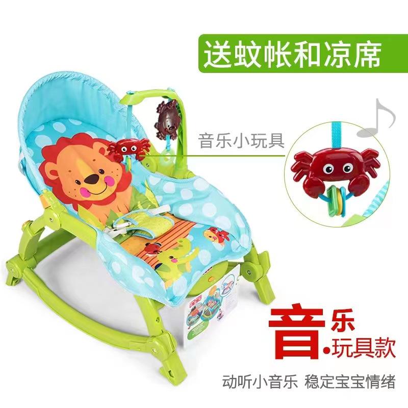 贝登宝婴儿摇椅躺椅安抚椅多功能宝宝摇篮床内销
