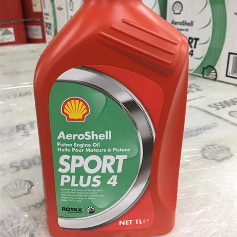 Aeros Sheil Oil Sport Plus 4 壳/牌航空活塞式发动机油
