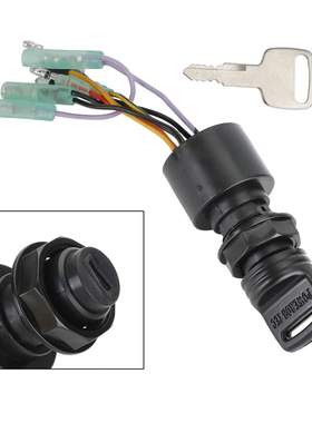 点火开关钥匙船用远程油门控制箱用于水星舷外机17009A5船舶游艇