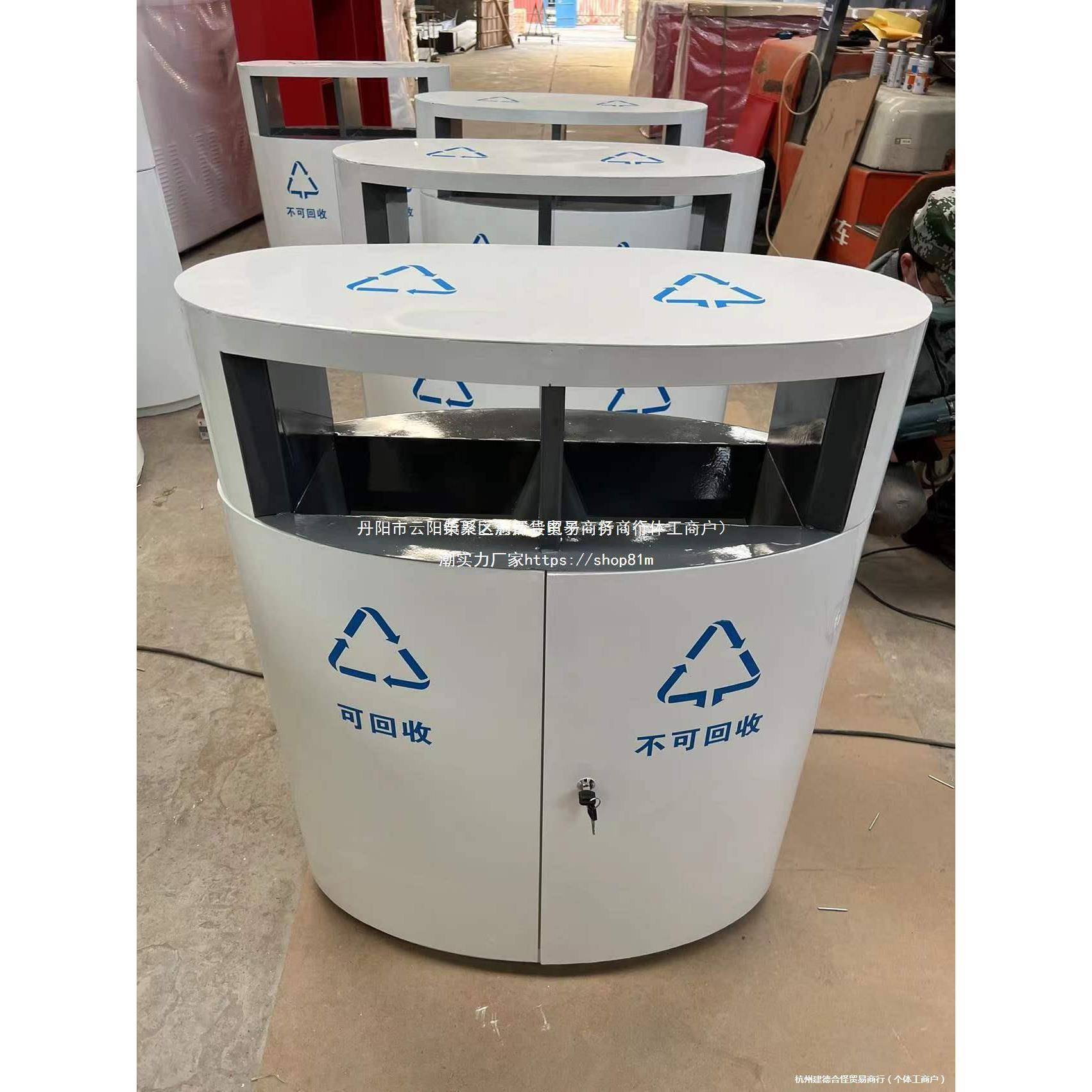 加油站垃圾桶中石油六边形立式标准清洁服务箱防污应急多功能其他