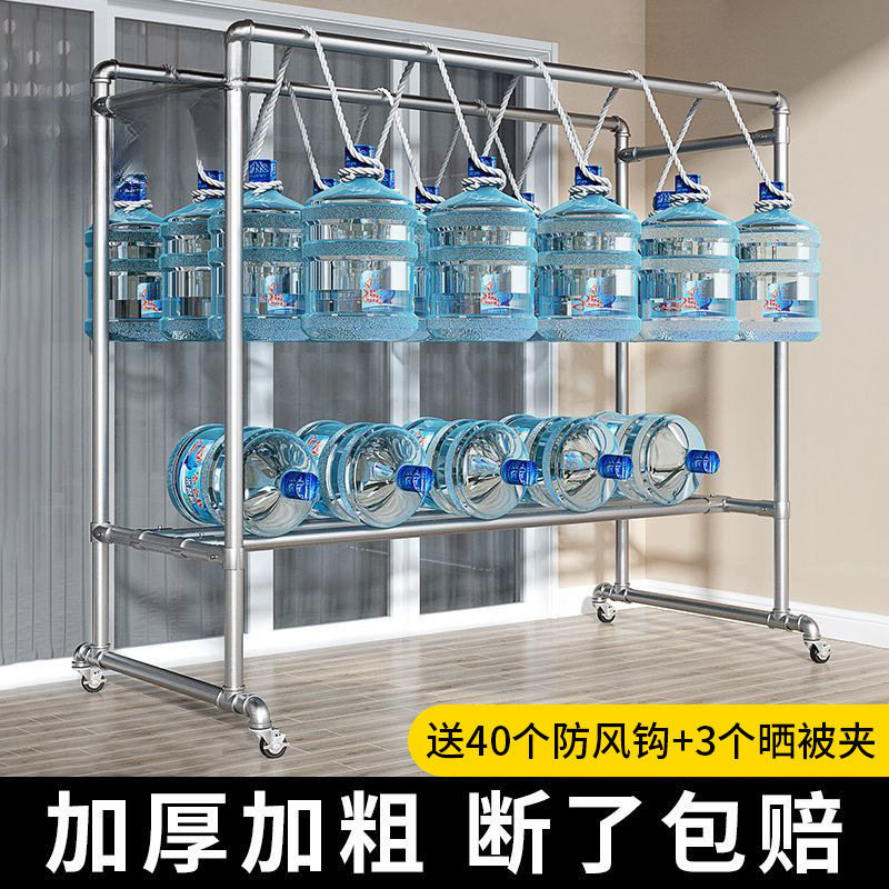 腊味展示架晒腊味架子炕挂腊肉的杆子牛羊猪肉鸡香腊肠火腿户外晾