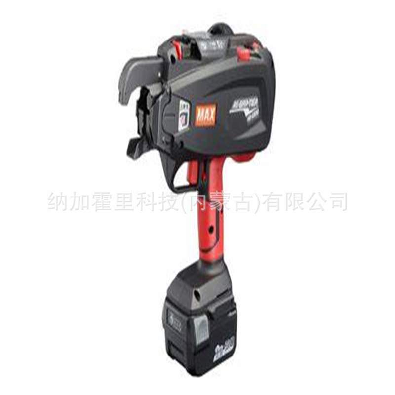 MAX美克司 气动打钉枪/机 HN-25C2 HN-120A