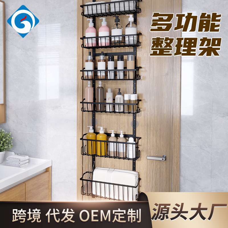 免打孔门后挂架多功能整理架挂篮置物架多层收纳架浴室挂架