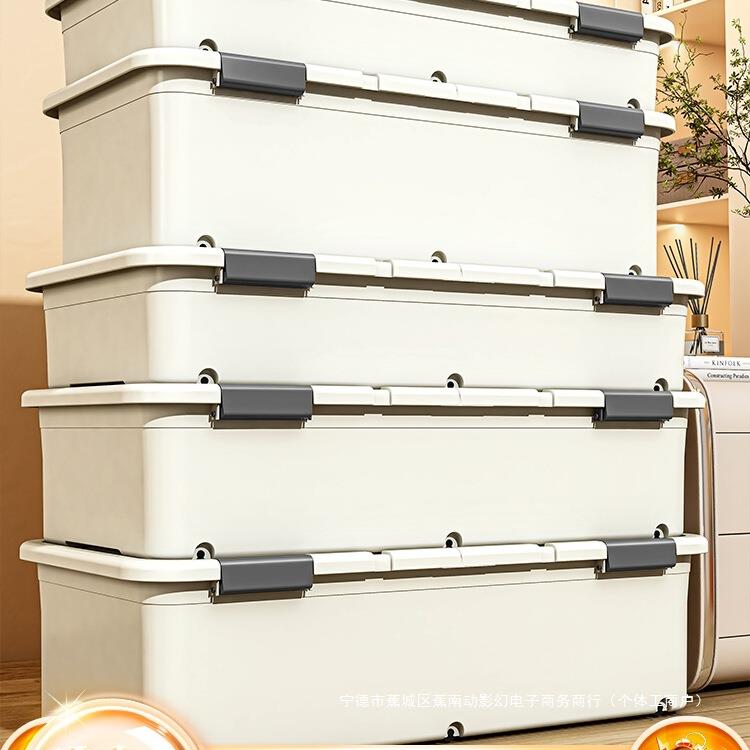 收纳箱带滑轮扁平抽屉式床底家用大容量衣服被子整理箱床下储物箱