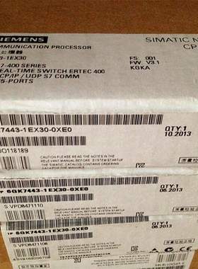 原装6GK7 443-1EX30-0XE0通信处理器CP443-1  6GK7443-1EX30-OXEO