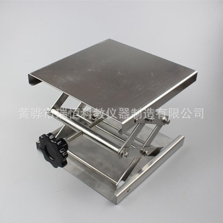 实验室全304不锈钢升降台200*200升降架手动升降平台不锈
