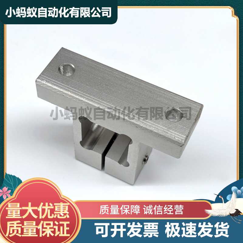 铝型材RCX62底座用方形固定支架 方孔型 侧面安装 支柱固定夹钢制