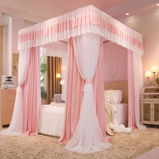 蚊帐床幔双层公主风防尘遮光不锈钢床帘家用卧室宫廷 豪华落地款