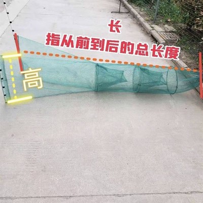 小拉网拖网鱼笼虾笼捕鱼网捕鱼神器鱼网大全八字网虎口网拦网