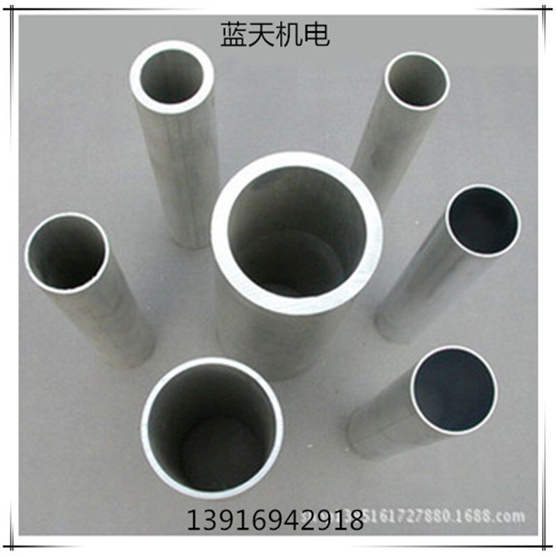 6061铝管 铝合金管35*2.5 外径35mm*厚2.5mm 内径30mm 规格齐全