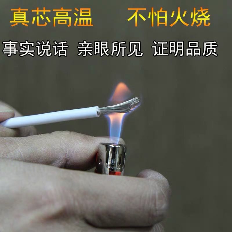 UL1330铁氟龙高温线28AWG 26 24 22 20 18 16 14AWG高温氟塑线