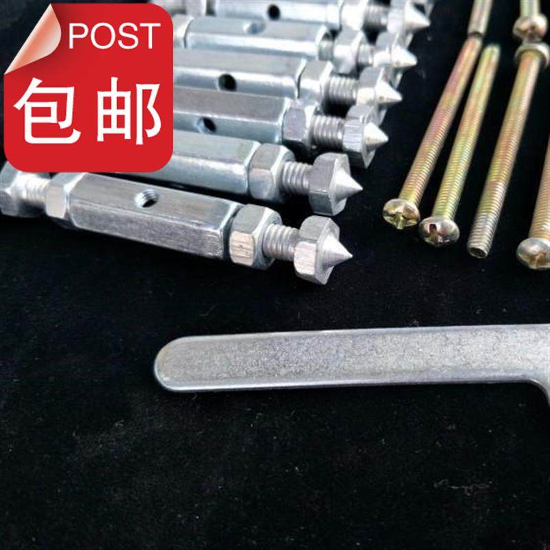 开关暗盒修复器86a型通用安装面板固定螺丝杆接线盒损坏简便修补