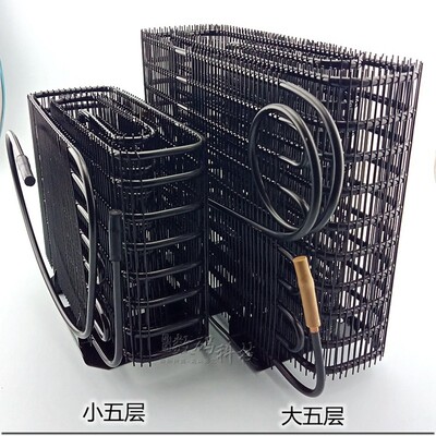 星星制冷冰箱对开门冰柜小散热器折叠式冷凝器风冷散热片网蜗牛丝