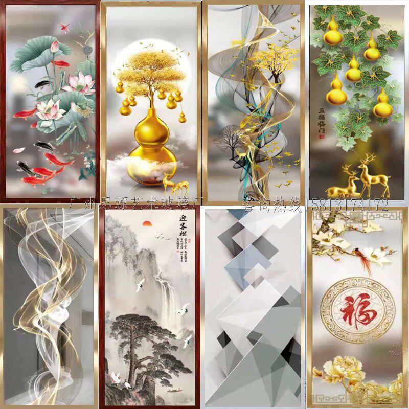 艺术玻璃屏风隔断客厅玄关柜过道背景墙双面彩绘磨砂工艺夹胶定制