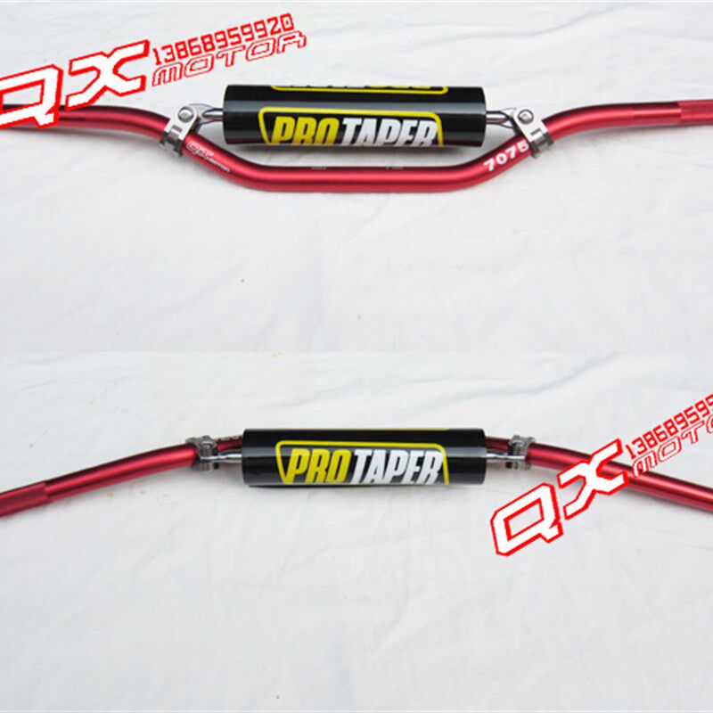 摩托车车把改装方向把手管高强度抗变形越野车车把方向把龙头把