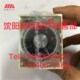 Z3050X16 沈阳中捷摇臂钻床配件 Z3040 时间继电器