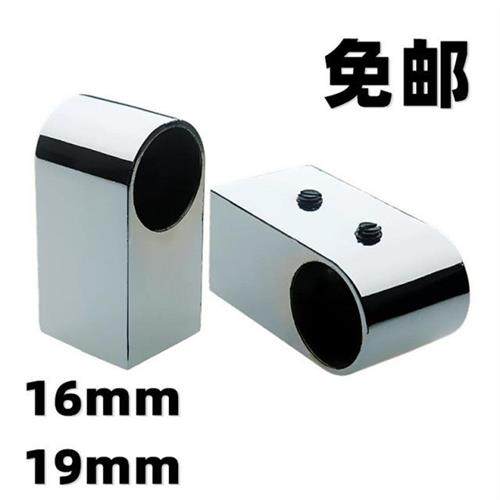 圆管毛巾座 厨房挂钩座 毛巾座 顶座 法兰 16mm 19mm高方座1对价