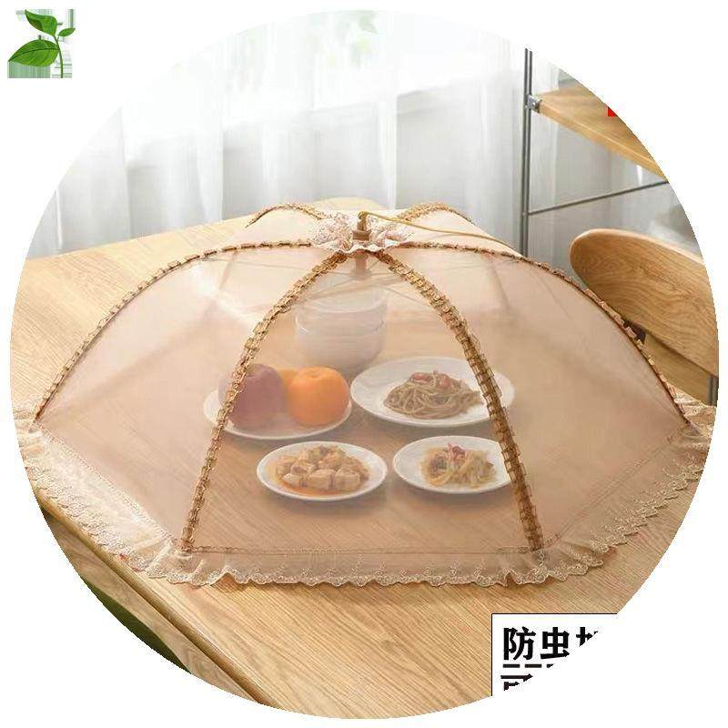 桌盖菜罩家用防尘餐桌饭菜台罩碗菜网罩子折叠可拆洗防蚊遮饭罩伞