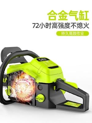 轻便万用电动锯伐树电锯伐木锯家用电动木工锯电距电句子油钜手动