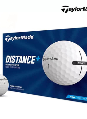 Taylormade全新泰勒梅高尔夫球二层球远距离高尔夫比赛用球