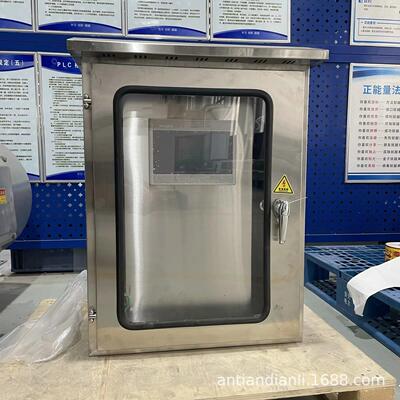 天安新款照明箱不锈钢双层门户外变频配电箱配电系统变频器