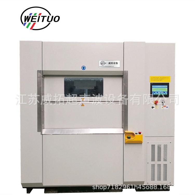 线性振动摩擦焊接机塑焊机焊接手持油锯油箱盖