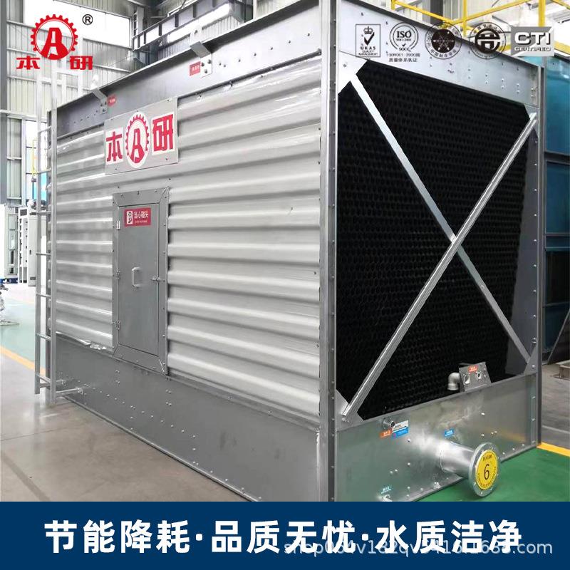 易维护横流冷却水塔，快速降温维持设备稳定运行