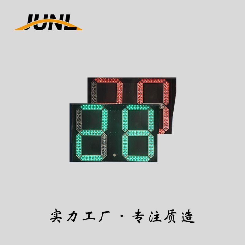 道路交通信号倒计时显示器倒计时指示灯红绿灯双8倒计时信号灯
