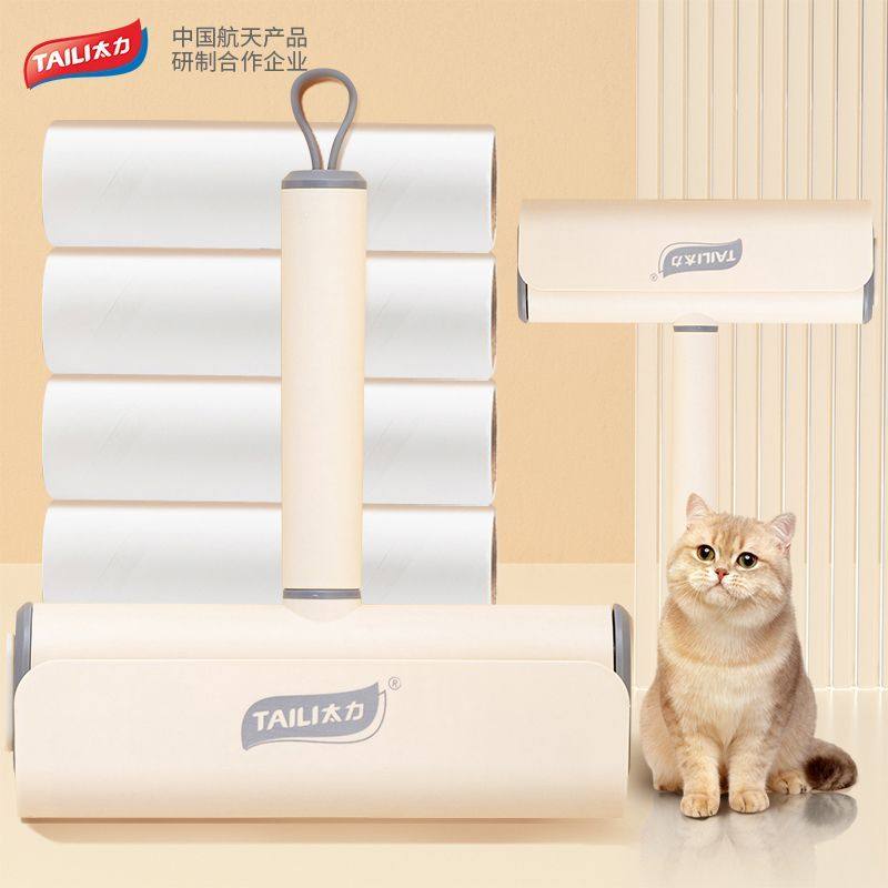 太力可撕式粘毛器滚筒