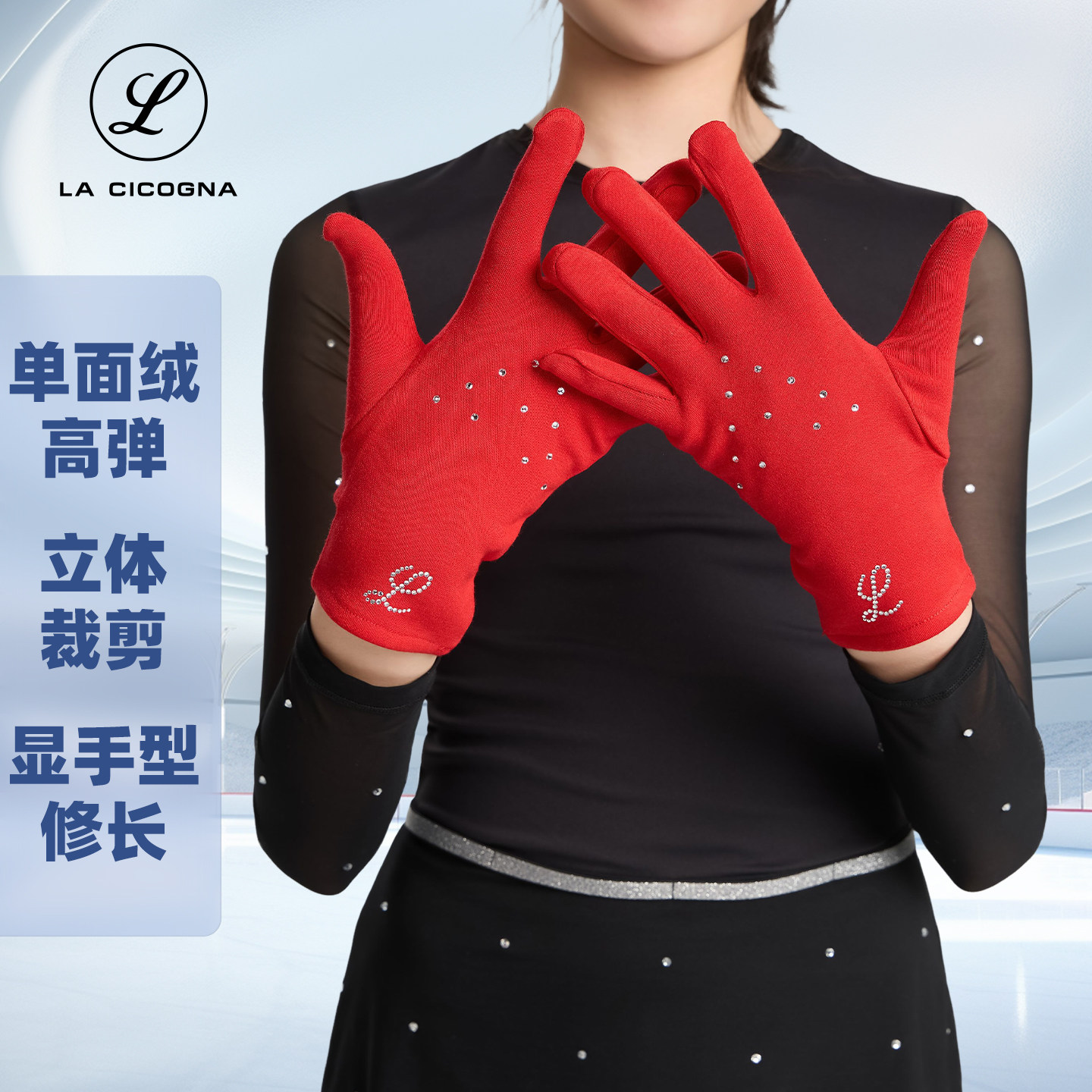 L家花样滑冰男女童手套加绒烫钻图片